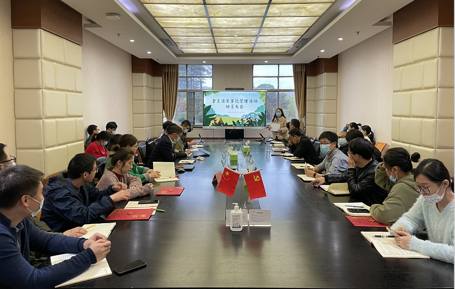 海尼藥業(yè)全員準(zhǔn)軍事化管理活動動員大會圓滿召開！
